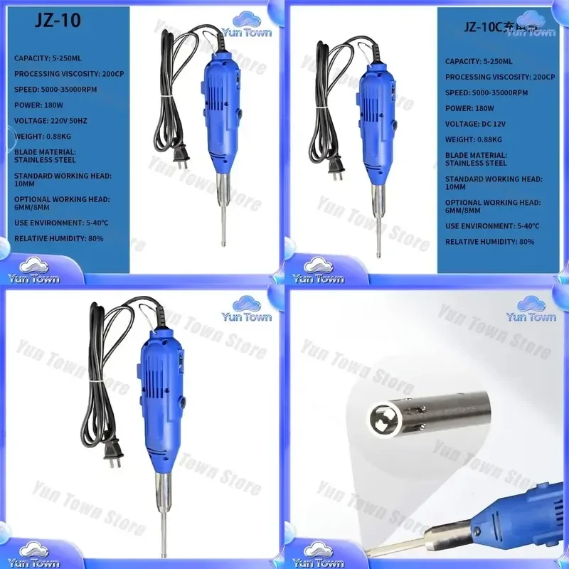 for JZ-10 JZ-10C handheld high speed homogenizer emulsifier disperser cell crusher mixer 5000 to 35000 rpm lab equipment