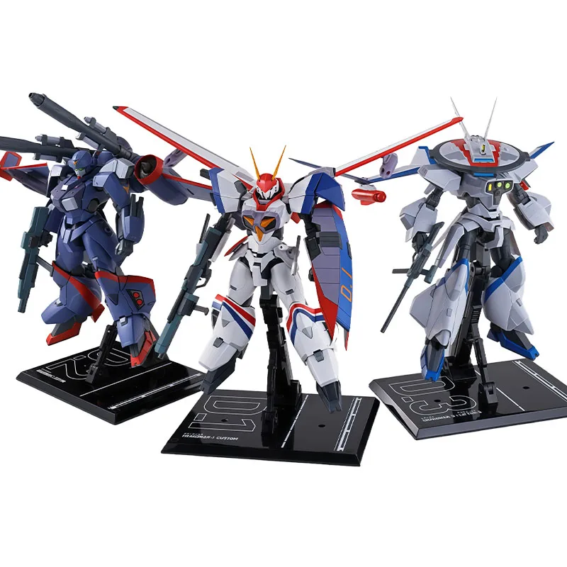 반다이 오리지널 하이메탈 R XD-01SR 스페셜 장비 웨일롱 No.1 & XD-02SR 스페셜 장비 웨일롱 No. 2 & XD-03 웨이롱 번호 3