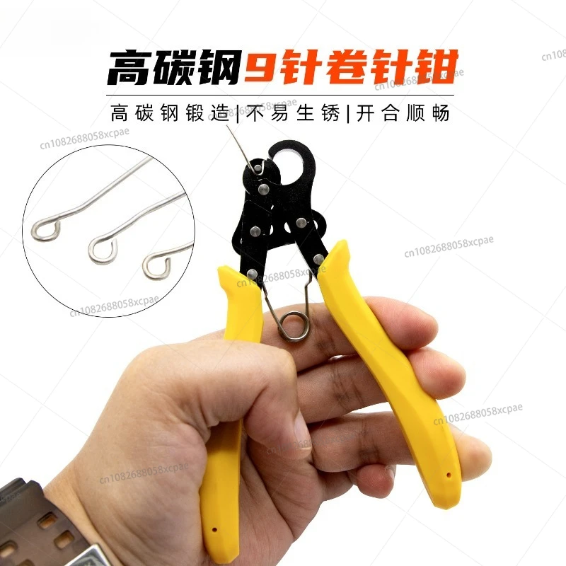 

Плоскогубцы для работы с проволокой, 9-зубчатые, для изгиба и формирования C-образных колец, для серебряной и медной проволоки, для изготовления украшений, ручной работы, DIY