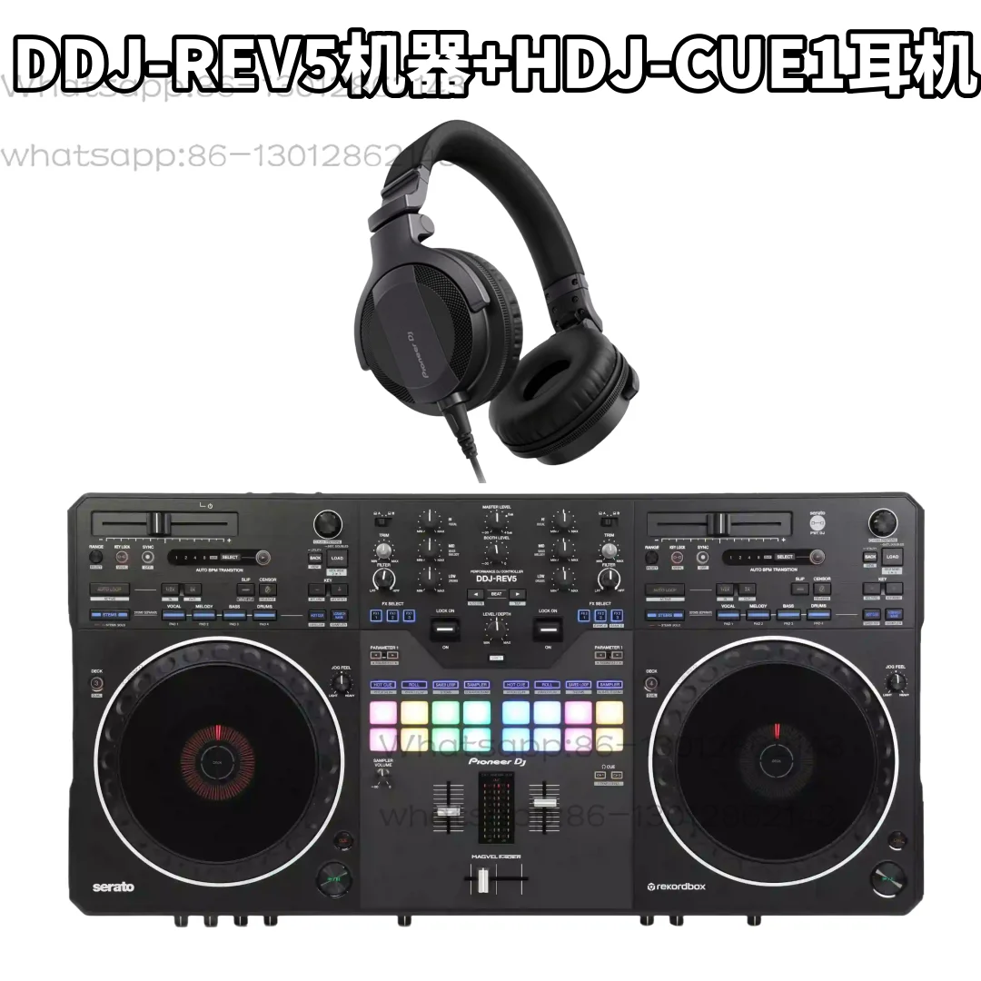 Suitable for REV5 Disc Player Pioneer DDJ-REV5 Controller Vinyl Rubbing Style Digital DJ Dual Software