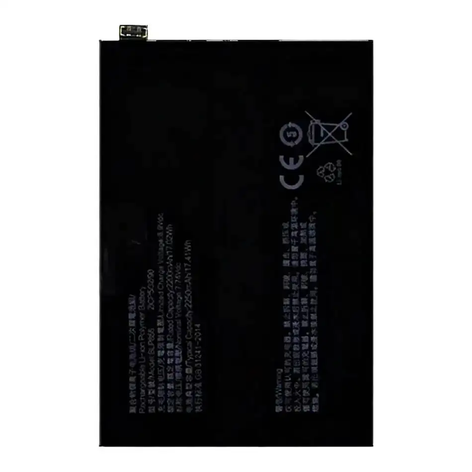 Bateria 4230mAh BLP673 para OPPO A3S A5 A5S AX7