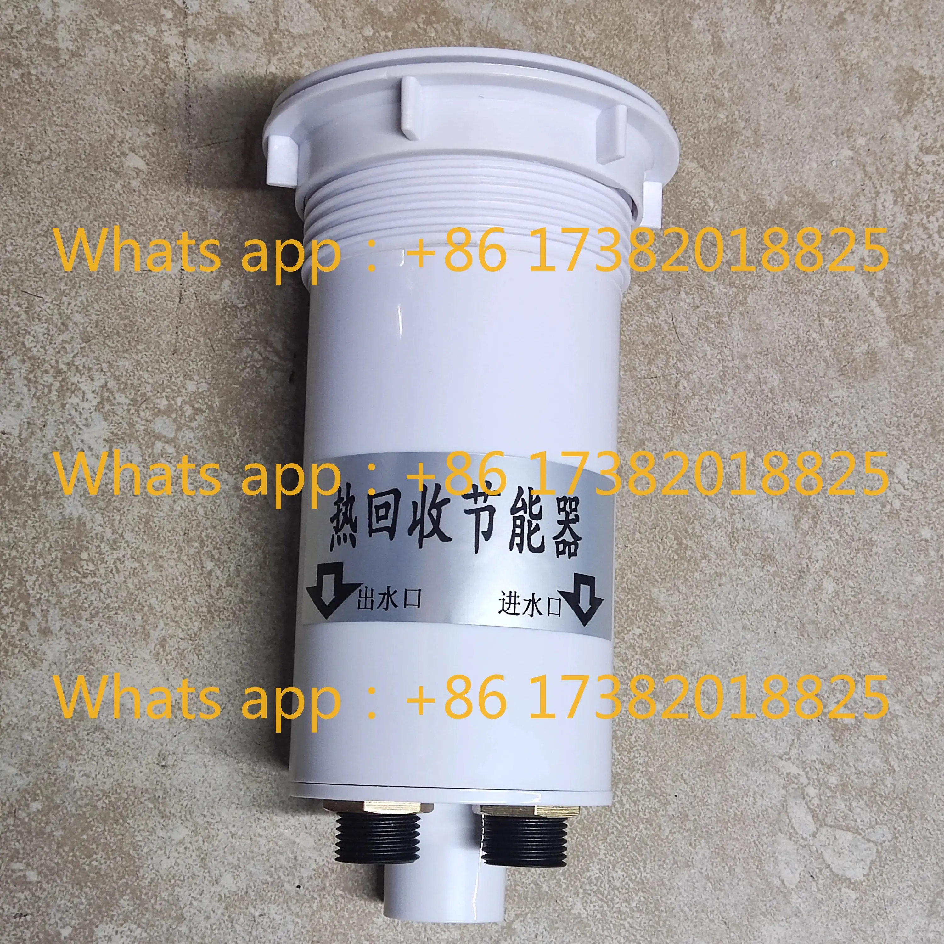 Barber shop shampoo bed special heat recycler, energy-saving treasure energy-saving cup to improve hot water temperature