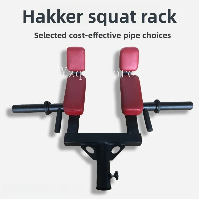 Strength Training Shoulder Barbell Rowing Standing Position Push Heel Push Shoulder Pull Back Hips Hack Squat Trainer