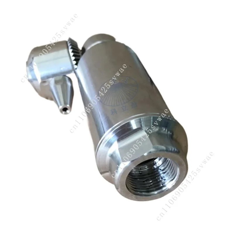 MG8 tank cleaning nozzle with double head