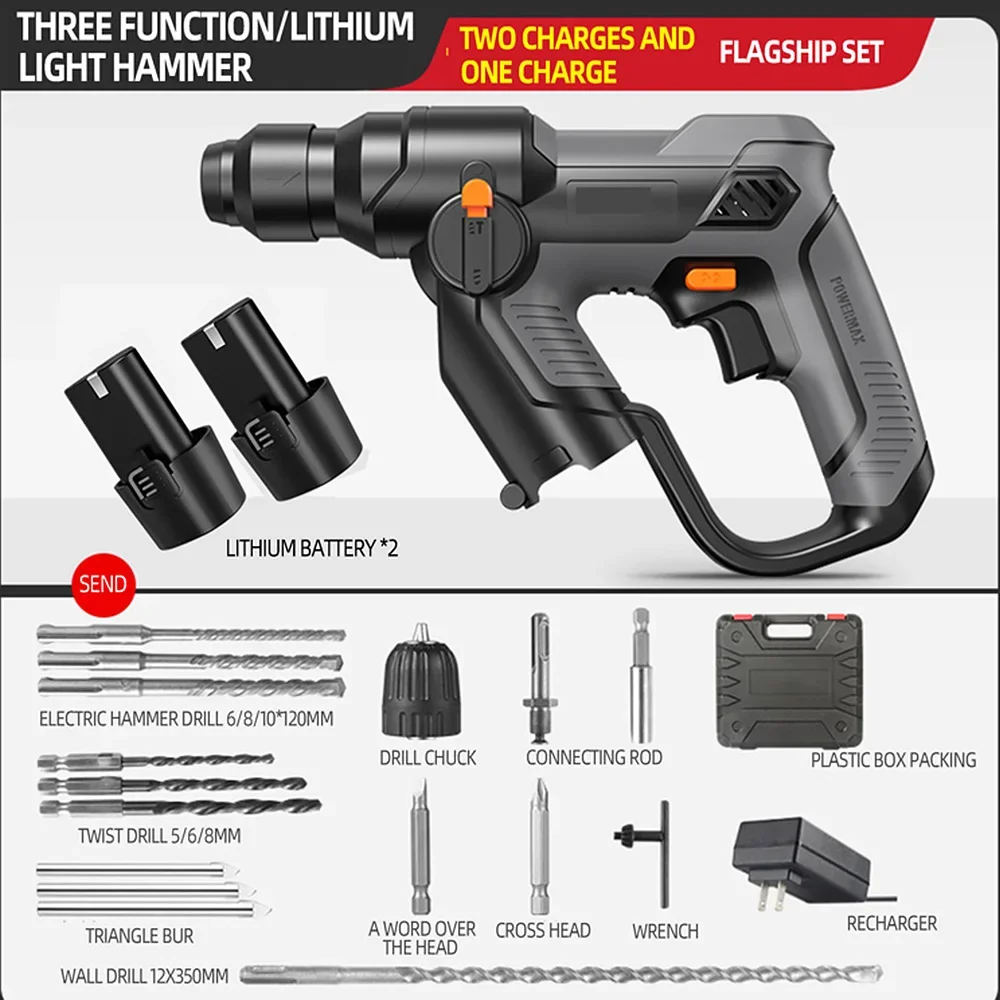 Electric Drill Cordless Driller 12v Jack Impact Drill Screwdriver Electric Pick Electric Hammer Lithium Battery Power