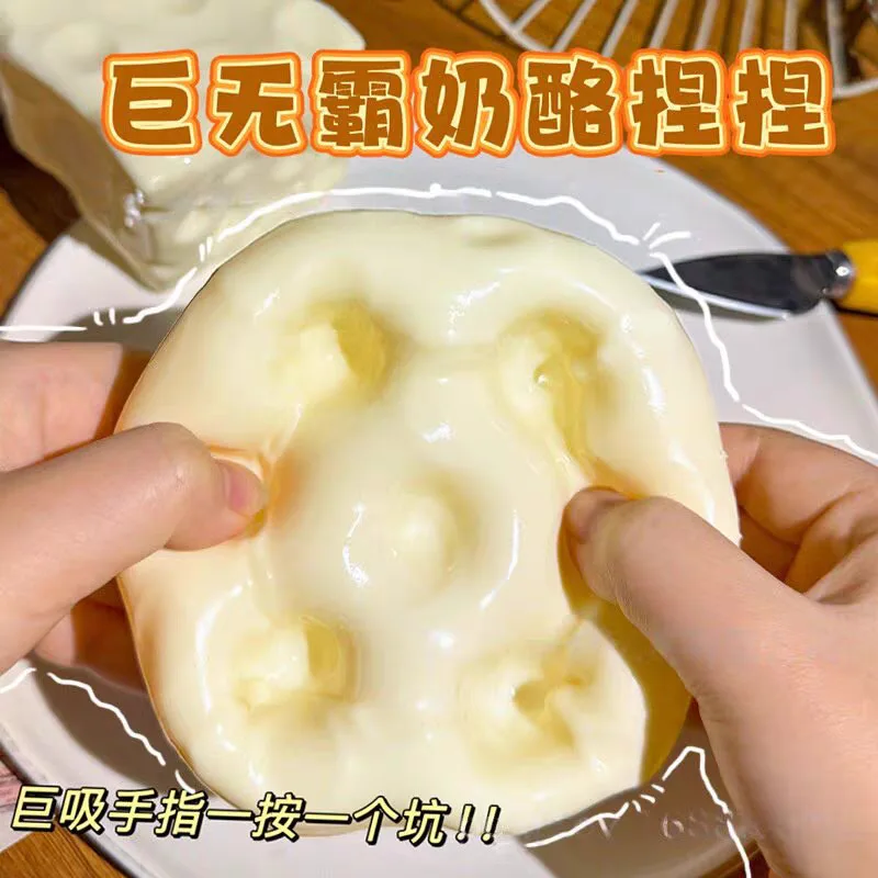Thumbnail 4 - #12 Latest Squishy Stress Toys Offers