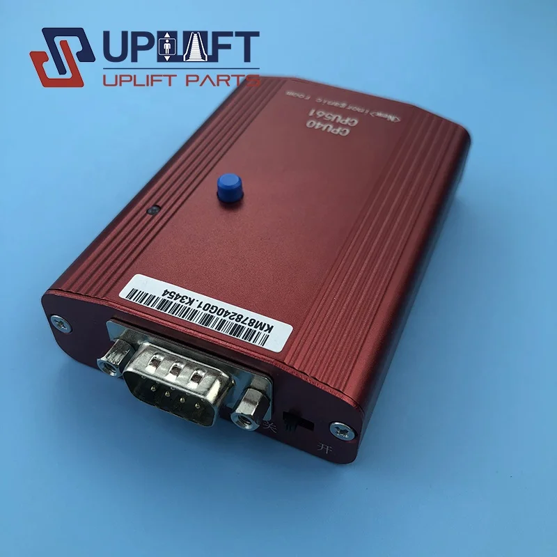KM878240G01 Elevator Test Tool LCEUIO Diagnostic Tool Elevator Service Tool