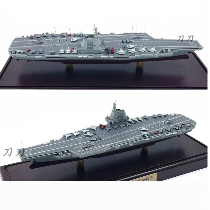 1:1000 Scale Fujian Sea Fighting Fleet Model Alloy Finished Product Type 003 18 Simulation Color Separation Collection Toy Gift