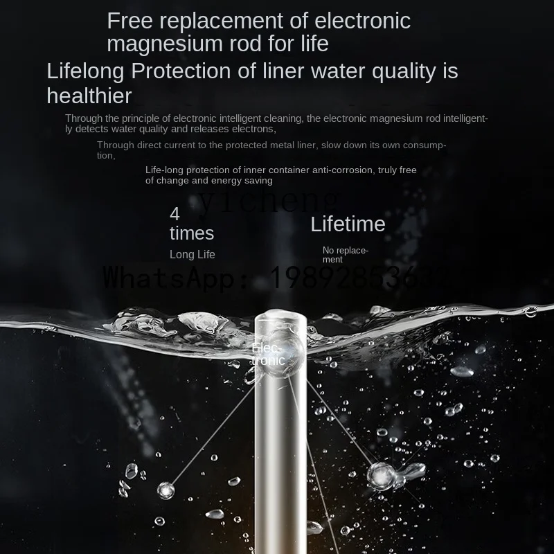 RSQ  Electric Water Heater Water Storage Household Double-Liner 3500W Quick-Heating Ultra-Thin Flat Barrel Toilet