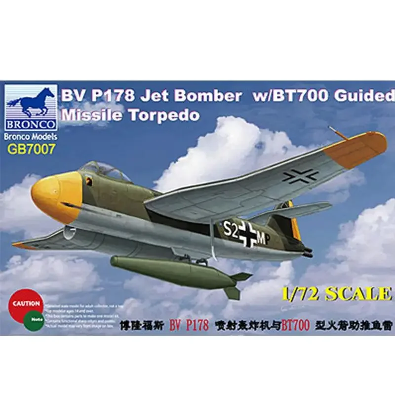 

Bronco GB7007 1/72 Blohm & Voss BV P178 Jet Bomber BT700 с управляемой ракетной торпедой