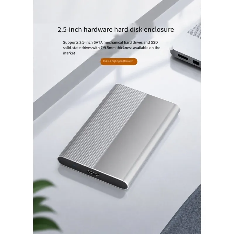 Hot-Anti Disassembly 2.5-Inch SATA Aluminum Alloy Type-C USB3.1 Tool-Free Solid-State Hard Drive Box Mechanical Housing
