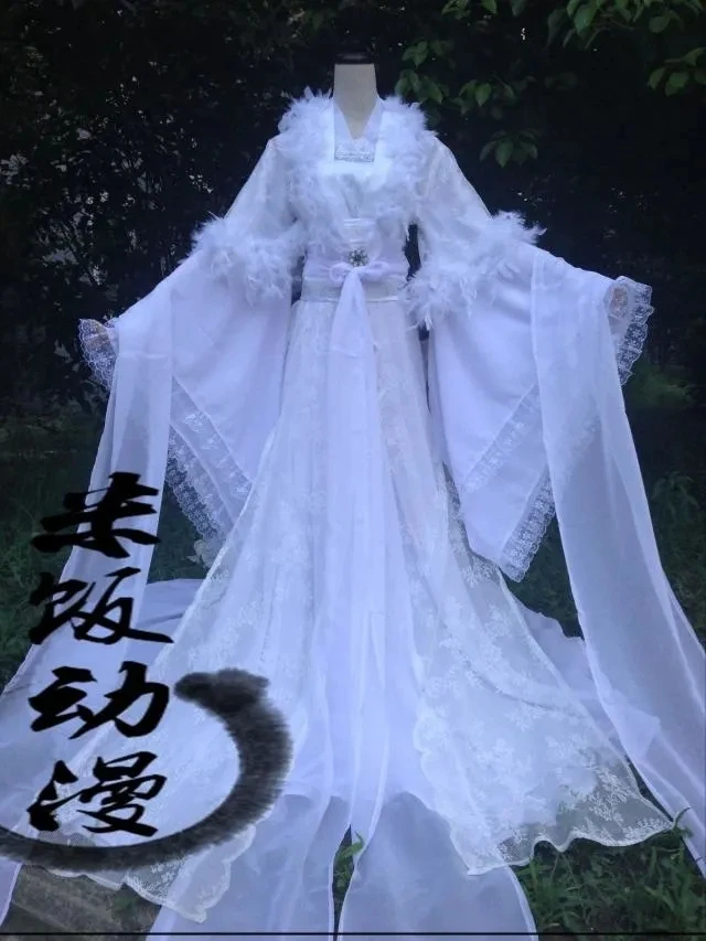 

Xie Lian Cosplay Costume White Hanfu Long Dress Tian Guan Ci Fu Fairy Bai Qian Ancient Princess Stage Outfit for Adult Halloween