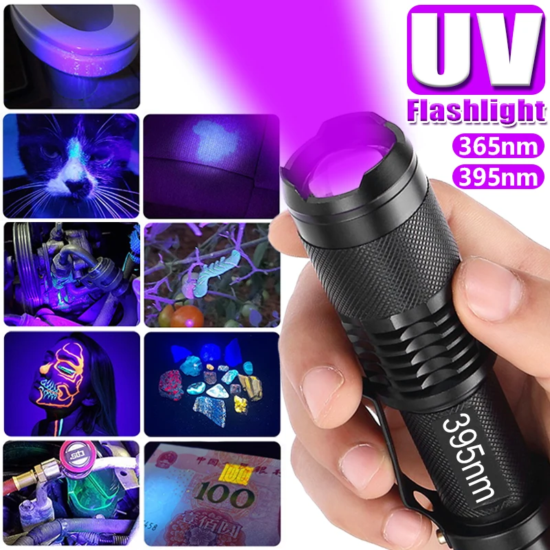 365/395nm UV Flashlight Zoomable Ultra Violet Torch Ultraviolet Lights for Pet Urine Stains Scorpions Fluorescent Agent Detector