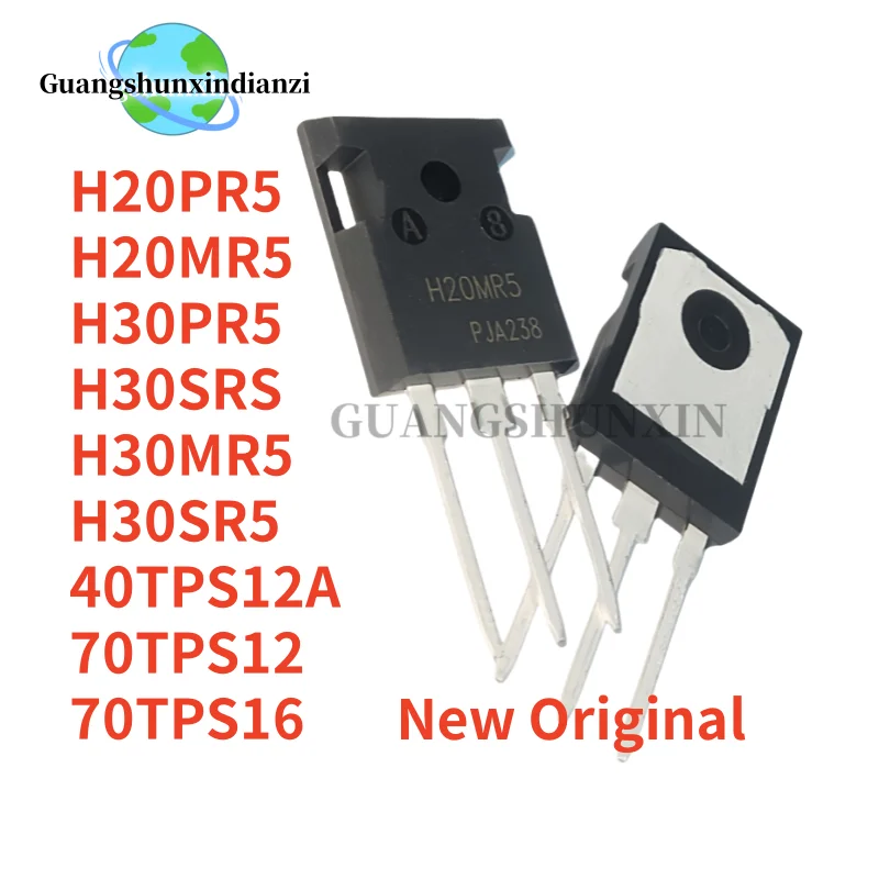 5PCS New Original H20PR5 H20MR5 H30PR5 H30SRS H30MR5 H30SR5 40TPS12A 70TPS12 70TPS16 TO-247 Best Quality In Stock