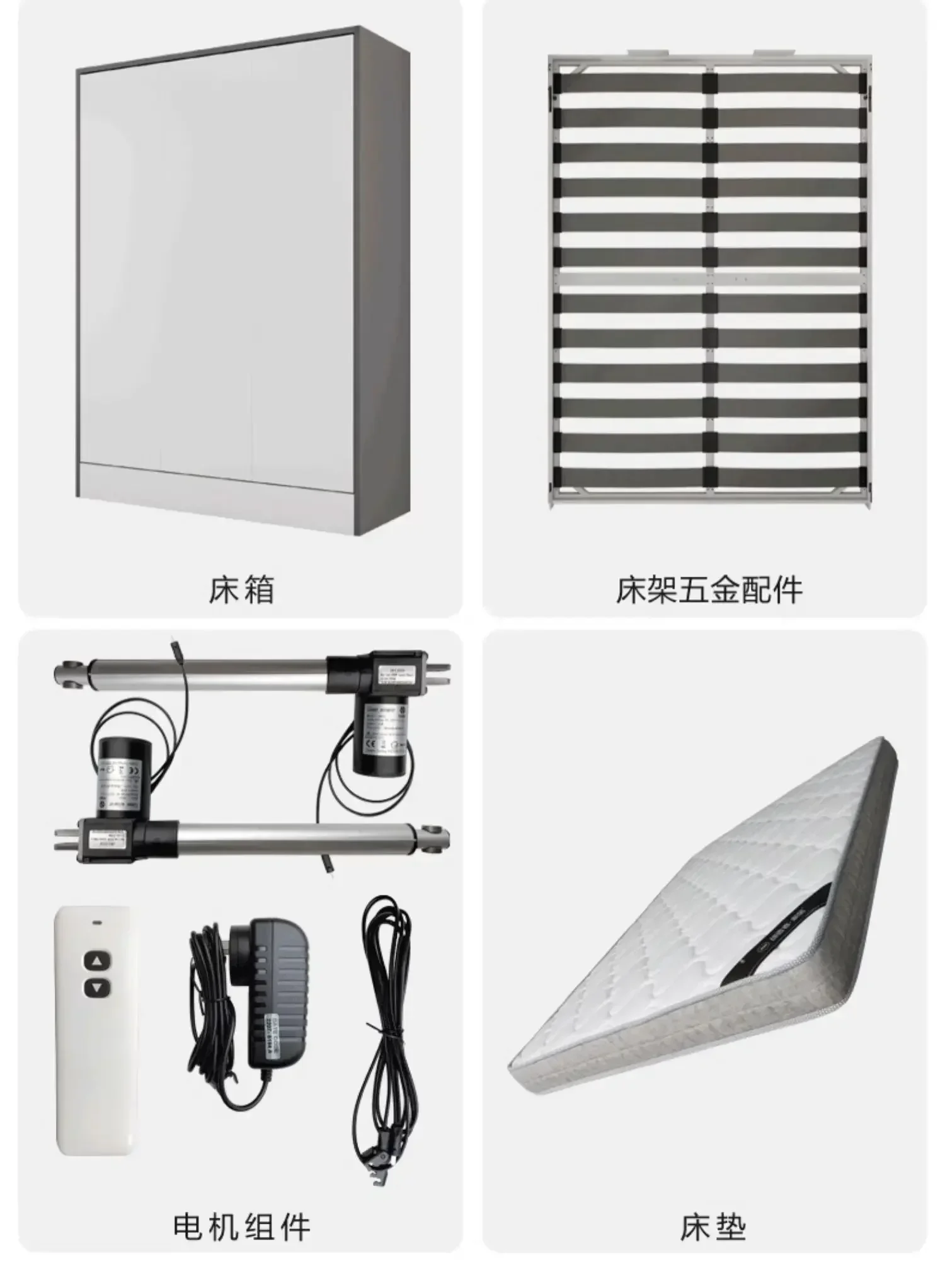 Electric lift folding bed Invisible  Wardrobe Hidden bed Multifunctional wall  Down turning bed Wardrobe Integrated side