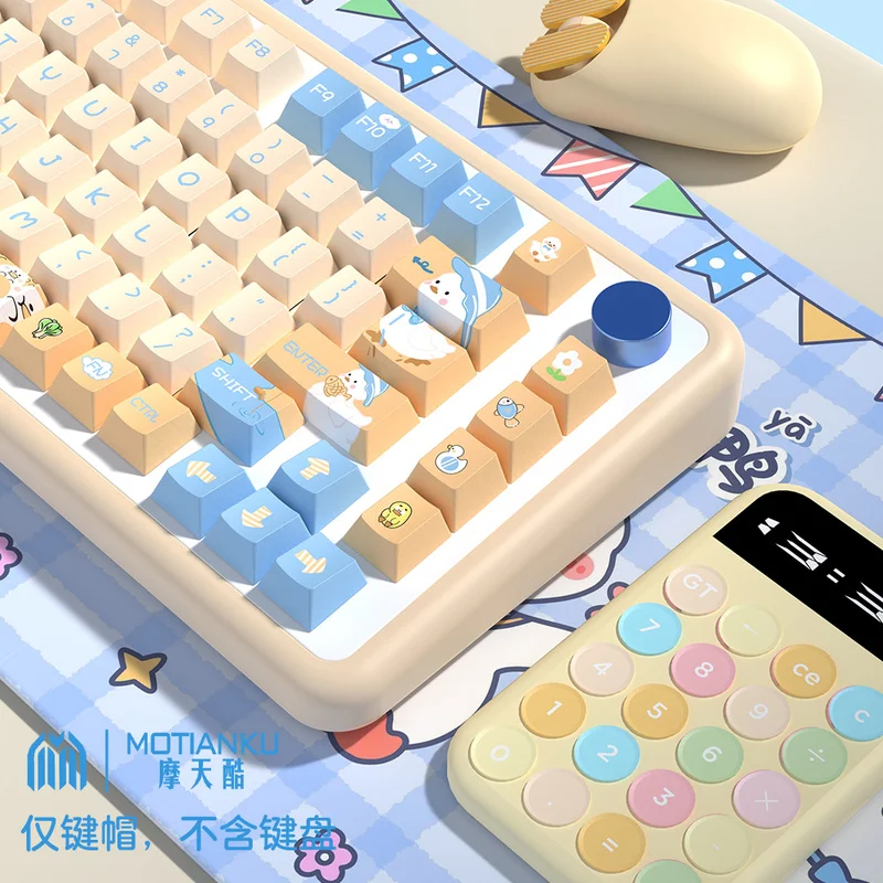 144key Cute Duck Keycaps Cheery Height/Xda Profile Personalized Pbt Thermal Sublimation Mechanical Keycaps For Gaming Keyboard