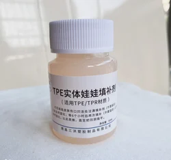 Skin color TPE doll filler tpe doll filling glue to fill the pits and holes flesh color not hard 50ML not can do silicone doll