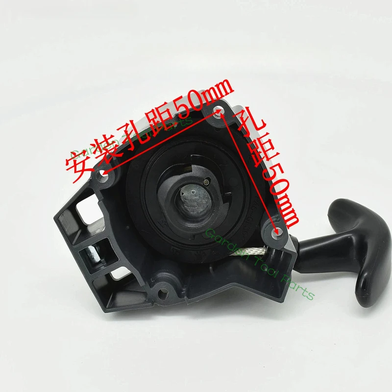 Recoil Starter Assembly For Kawasaki TJ27E Hedge Trimmer