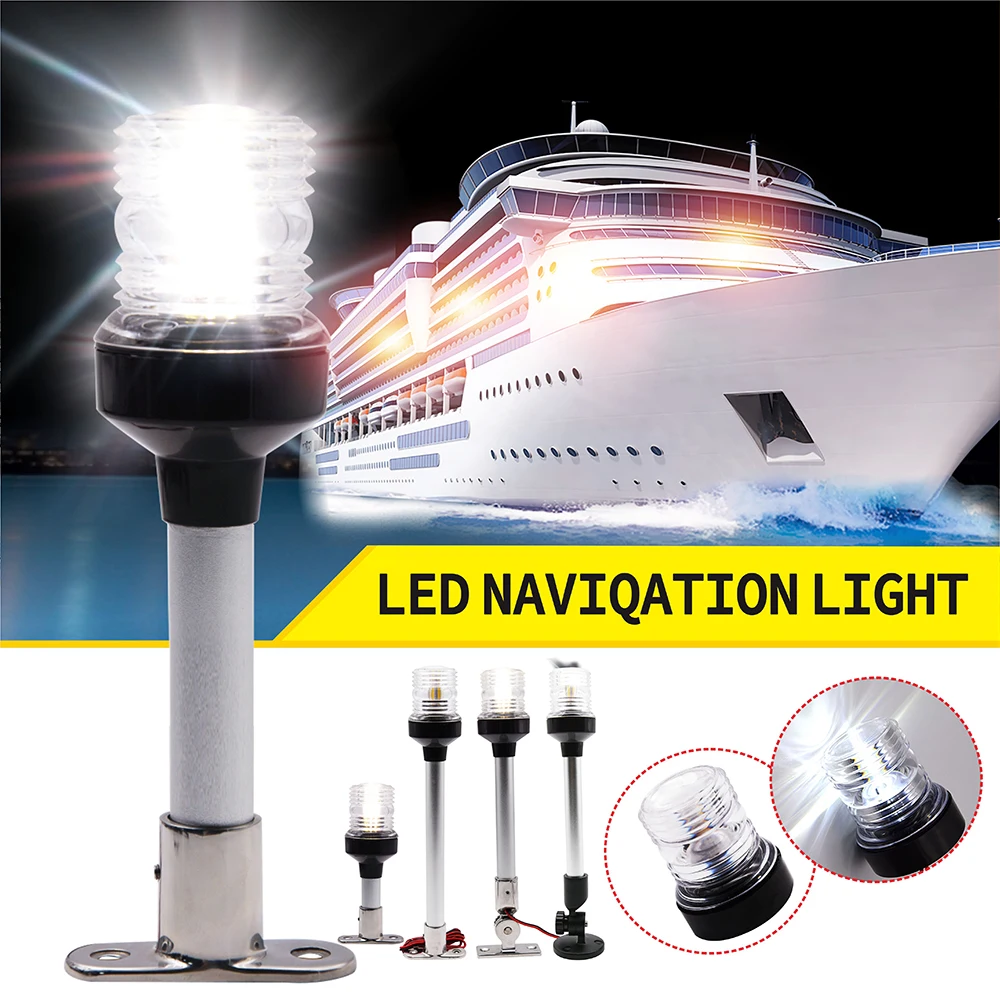 12Inch Fold Down Boat LED Navigation Light for Yacht Marine Navigation Anchor Light 12-24V Sailing Signal Light 360 Degree Round