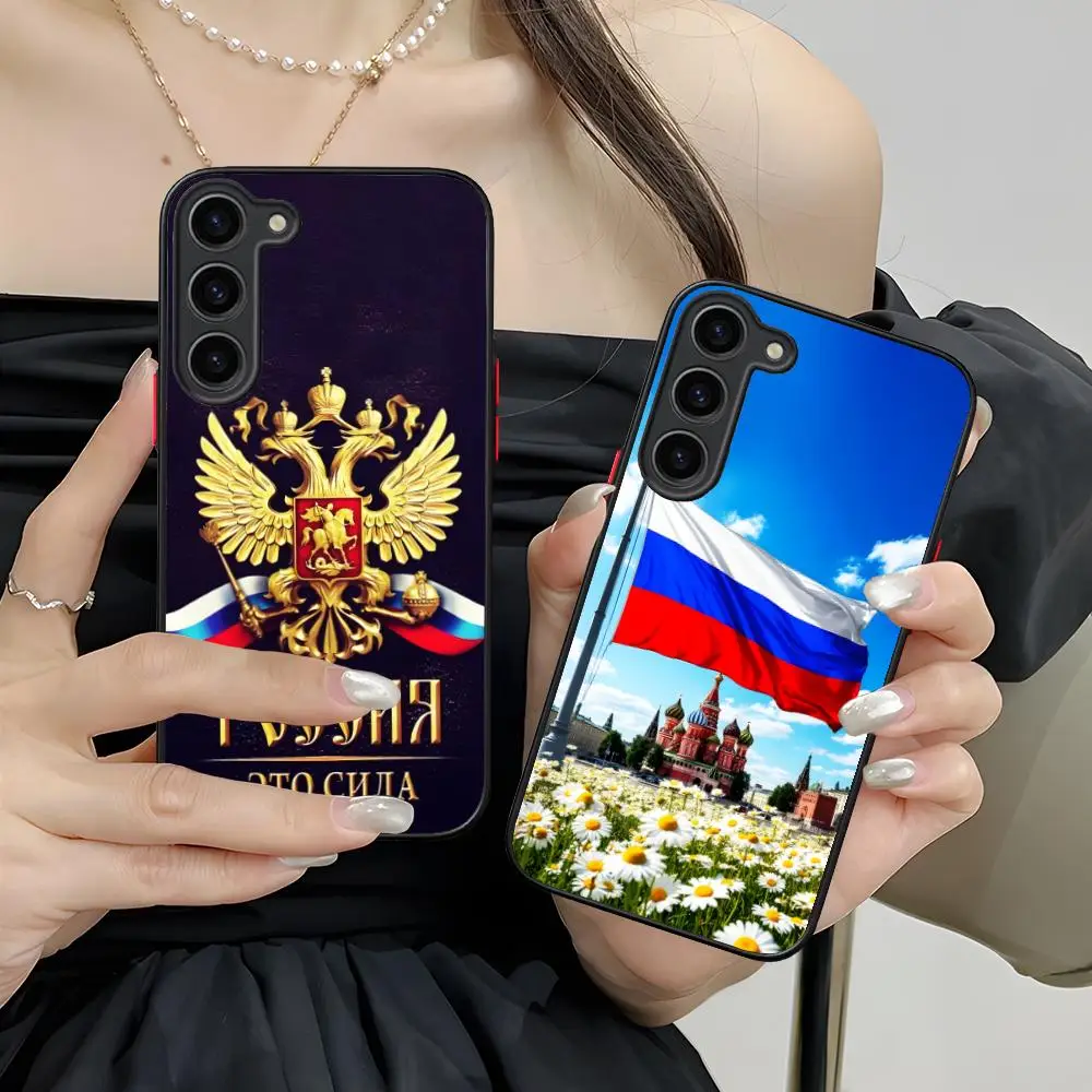 Russia Flag Silicone Mobile Phone Case for Samsung Galaxy S26 S25 S24 S23 S22 S21 Plus FE Ultra Colorful Cover