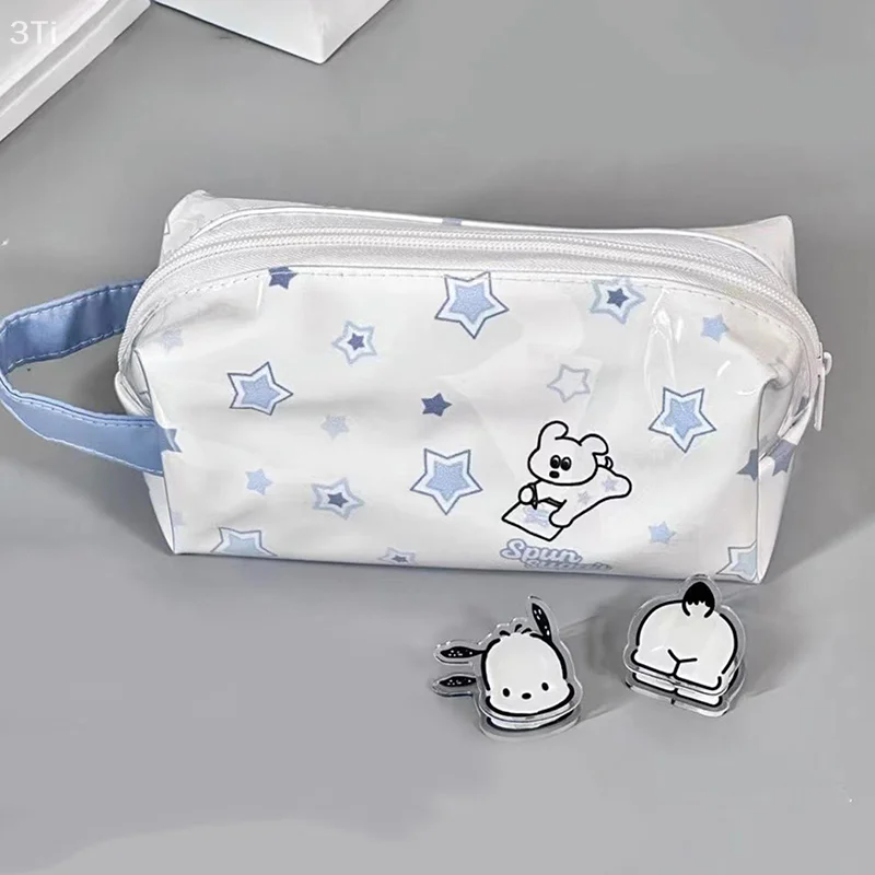 น่ารักดาวสุนัข Patten ความจุขนาดใหญ่ดินสอกระเป๋าเครื่องสําอางเครื่องเขียนนักเรียนของขวัญ