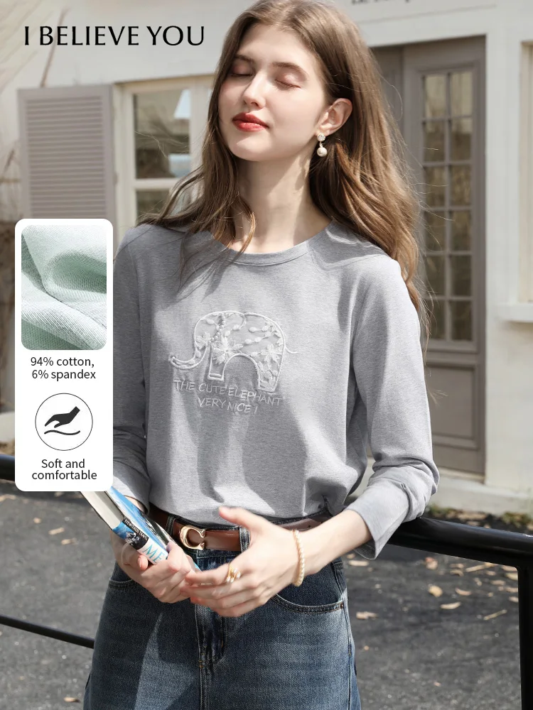

I BELIEVE YOU Серая футболка со слоном и кружевом с вышитыми ногтями и бисером, топ для женщин, осень 2021, футболка с круглым вырезом и длинными рукавами 2253016147