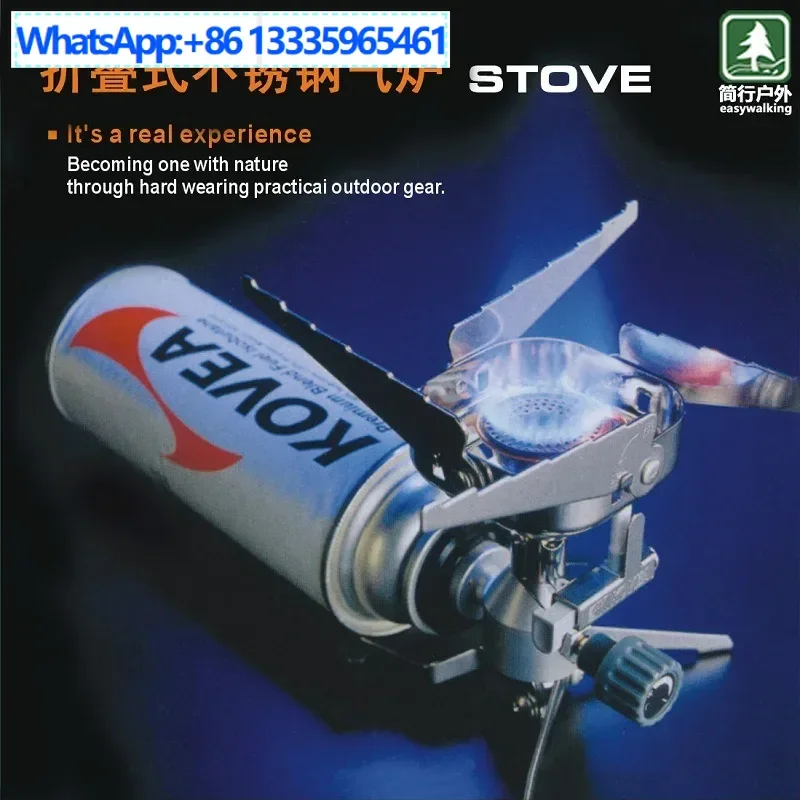 

Уличная кассетная газовая плита из нержавеющей стали, складная бытовая ветрозащитная горелка, портативная для кемпинга, трансграничная