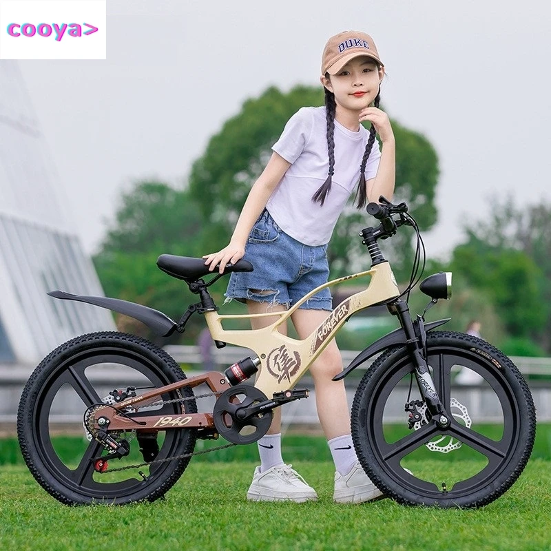 Cooya Magnesiumlegierung, mittleres und großes Kinderfahrrad, variable Geschwindigkeit, Mountainbike, 18–20–22 Zoll, Scheibenbremse, Fahrrad 2024, Neu