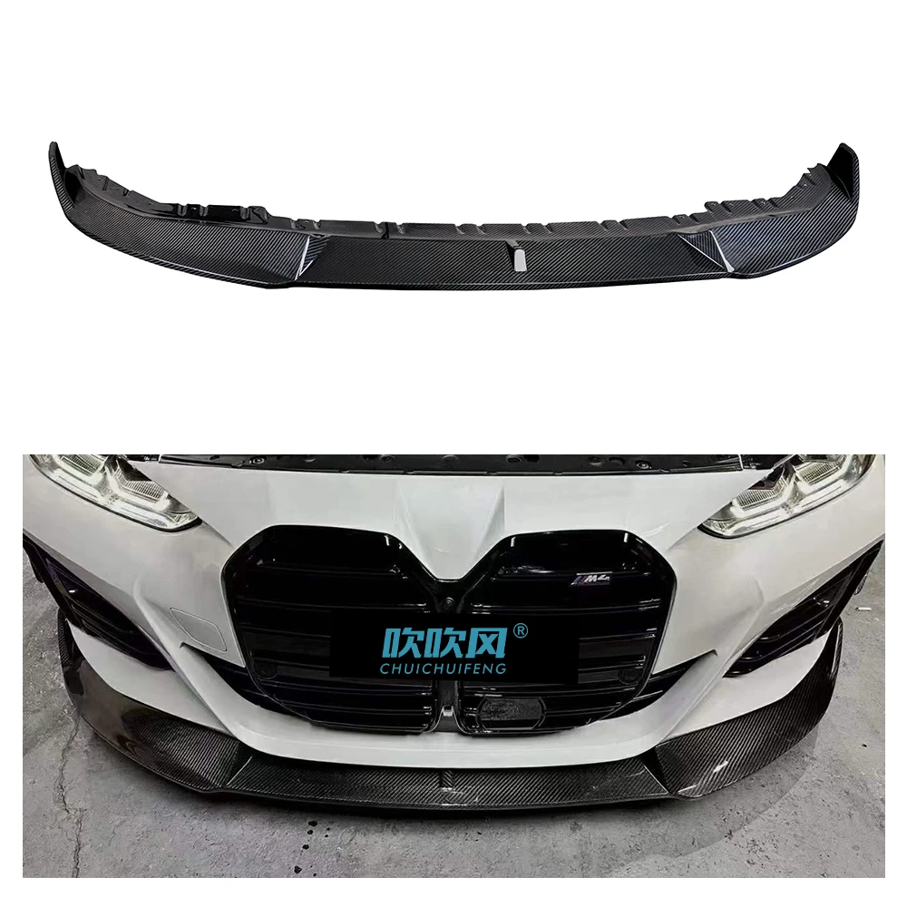 NEW ODM/OEM High Quality Real Car Data Development Dry Carbon Fiber Front Bumper Lip Diffuser for BMW 4 Series G26 2021-UP