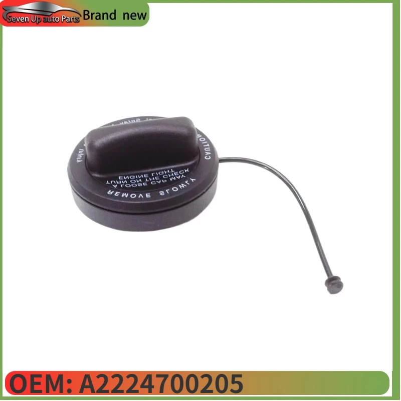 A2224700205 Brand New Car Fuel Tank Cap Fuel Tank Cap for Mercedes Benz E300 E350 E43 AMG E450