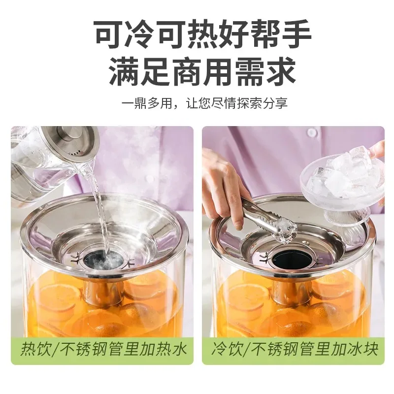 Buffet Juice Ding Juice Bucket Cold Drink Milk Ding Coffee Soy Milk Beverage Machine view 2