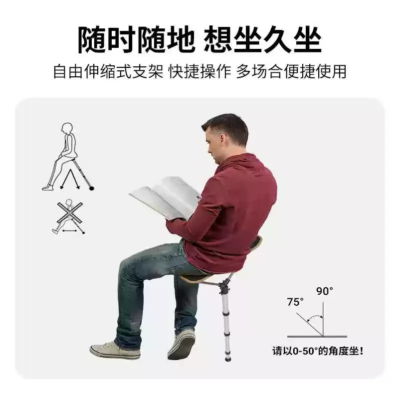 Outdoor Furniture Fishing Chair Adjustable Telescopic Stool Portable Folding Beach Chair Multifunctional Camping Folding Stool