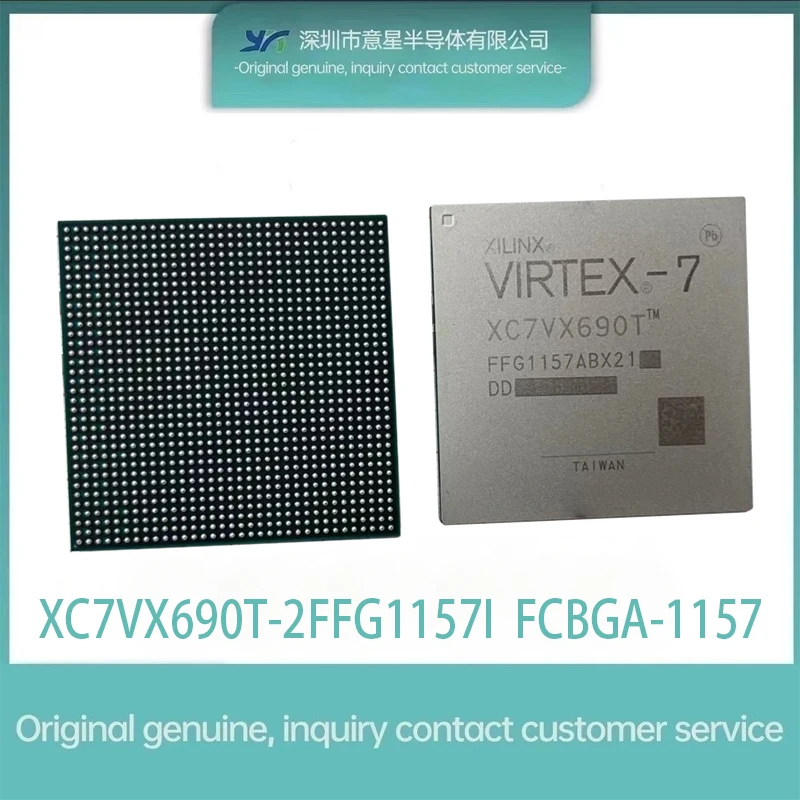 

100% original XC7VX690T-2FFG1157I package FCBGA-1157 logic IC embedded programmable chip PCBA integrated chip order