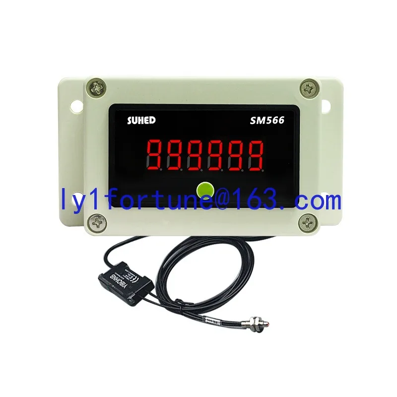 Red light induction counter Pipeline digital display Electronic conveyor Belt counter Ring magnetic induction punch counting