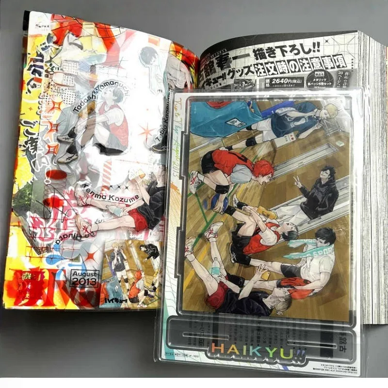 en-stock-magazine-d'anime-jump-giga-automne-2024-avec-support-en-acrylique-et-carte-transparente-article-de-collection-en-bonus