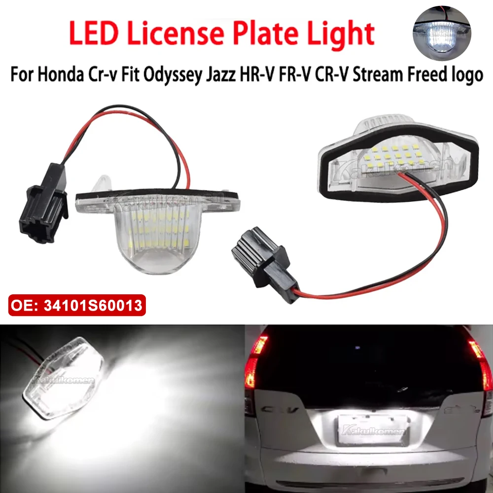 لوحة ترخيص رقم السيارة LED خالية من الأخطاء لهوندا Crv Fit Jazz Crosstour Odyssey Stream Freed Logo Insight HRV FRV