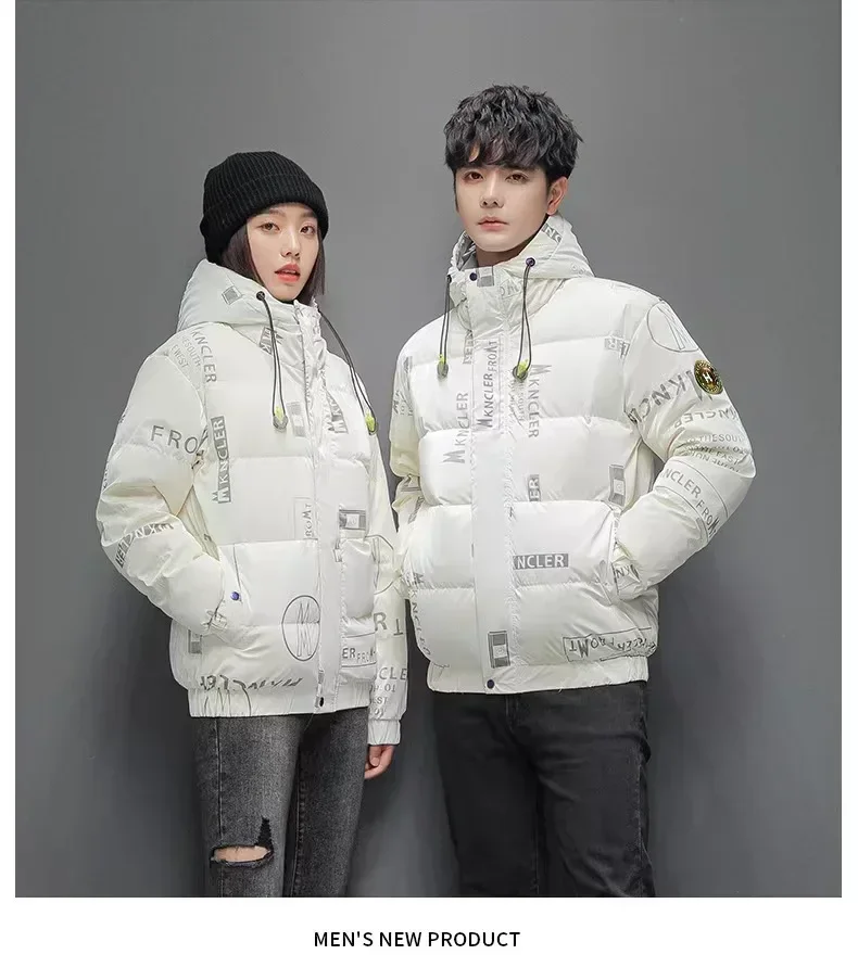 Autumn And Winter Down Jacket Men Korean Version of Fashion Fashion Bright Face Hooded Thick White Duck Down Couple Winter Coat