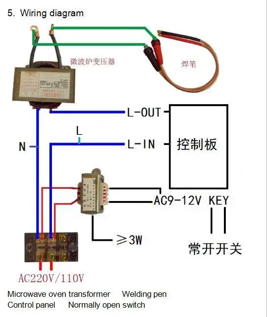 100A / 40A 12864 LCD display Digital Double Pulse Encoder Spot Welder Welding Machine Transformer Controller Board Time Control