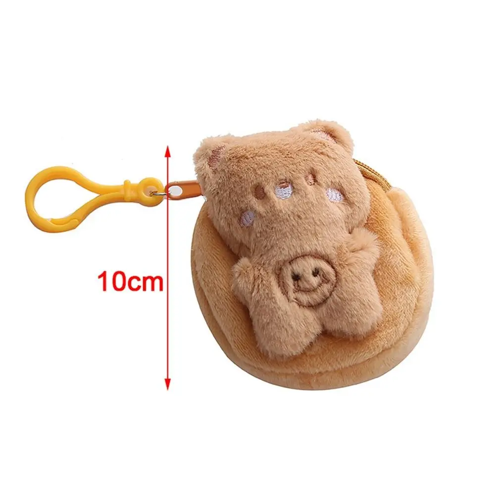 Cartoon Coin Purse Strawberry Cake Plush Animal Bear Pig Rabbit Cat Keychain Pendant Money Bag Earphone Case Card Holder Gift