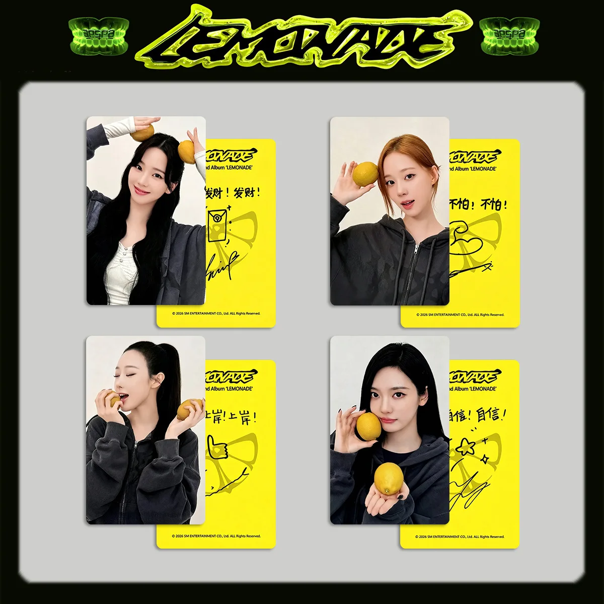 KPOP High-Quality Popular Group 4PCS AESPA 'LEMONADE' New Album