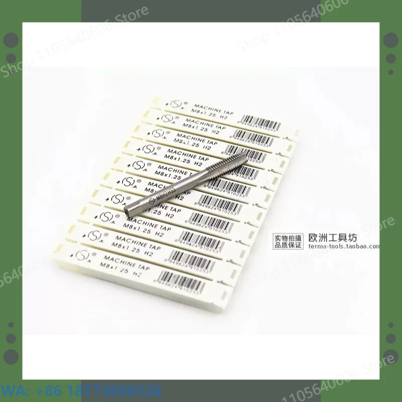 New Tap for Straight Groove Machine M2.5 M3 M4 M5 M6 M8 M10 M12 M16-M48, 10PCS