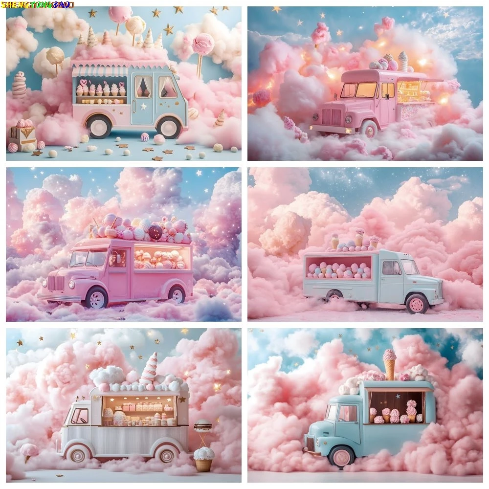 

Dreamy Clouds Cupcake Car Backdrop Baby Shower Newborn 1st Brithday Party Decor Photography Background Decor Photo Studio Props