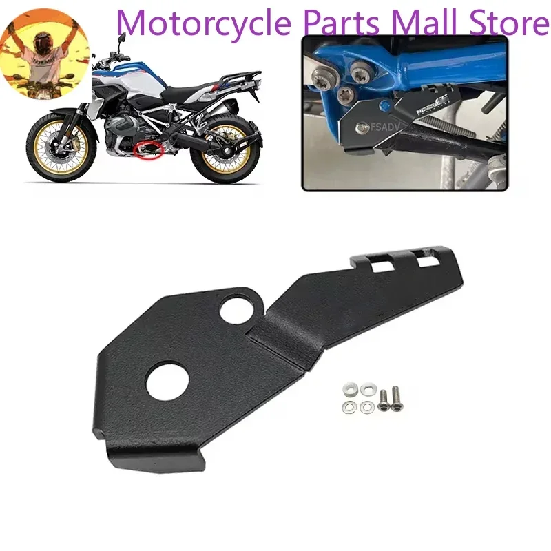 

For BMW R 1250 GS LC Adventure R1250 GS ADV 2018 2019 2020 2021 2022 2023 R1250GS Sidestand Side Stand Switch Protector Cover