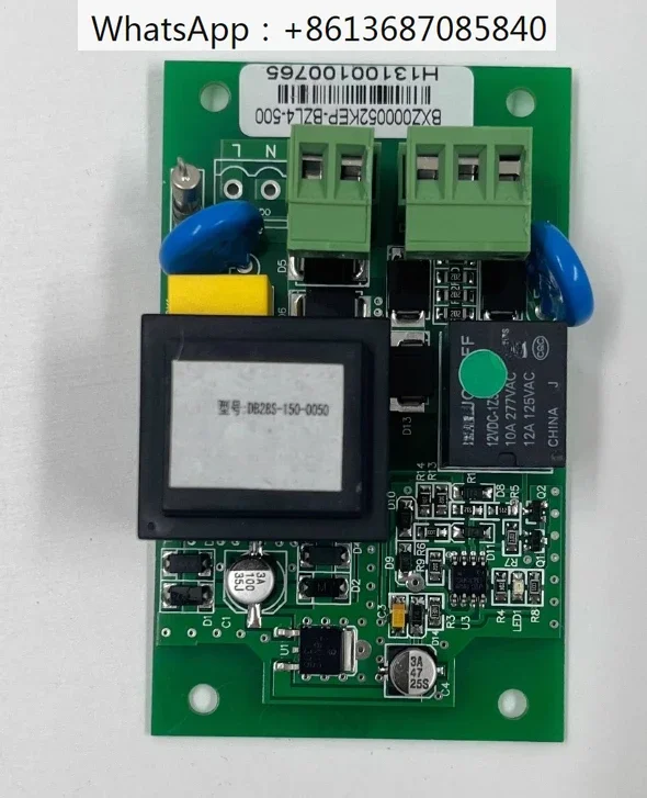 

DB28S-150-0050 Escalator Brake Motor PCB Card Board