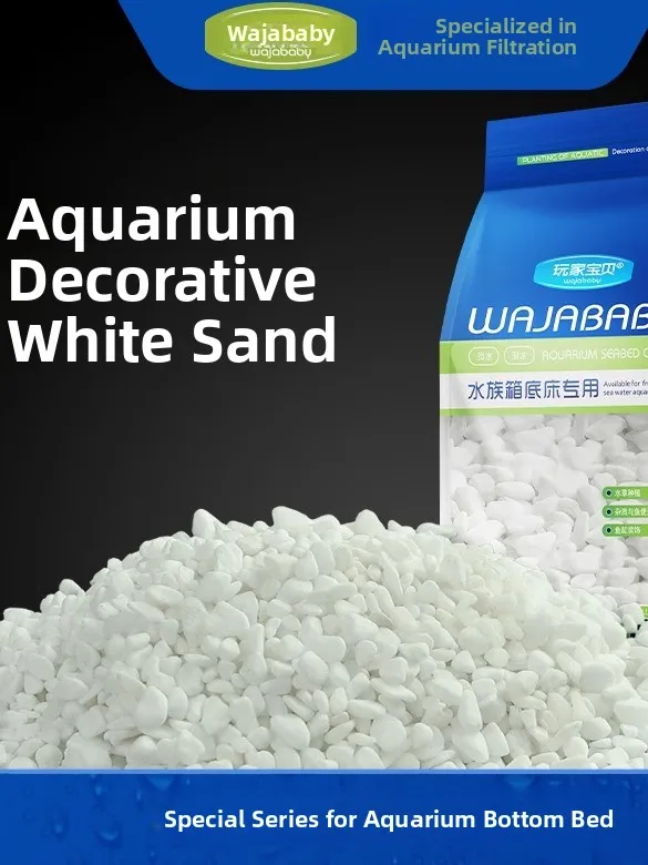 White Aquarium Sand…