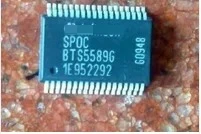BTS5589G BTS5589 Computer board chip of body control module SSOP-36