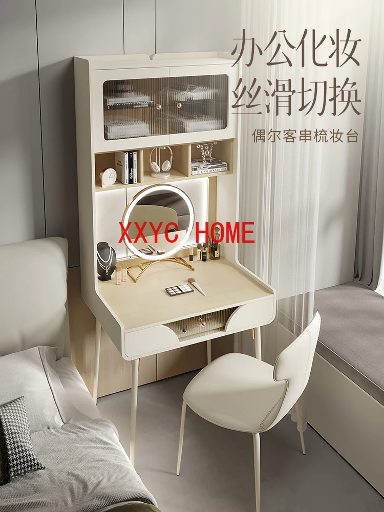 French Cream Style Desk Rack Integrated Bedroom and Household Light Luxury Modern Computer Desk Simple