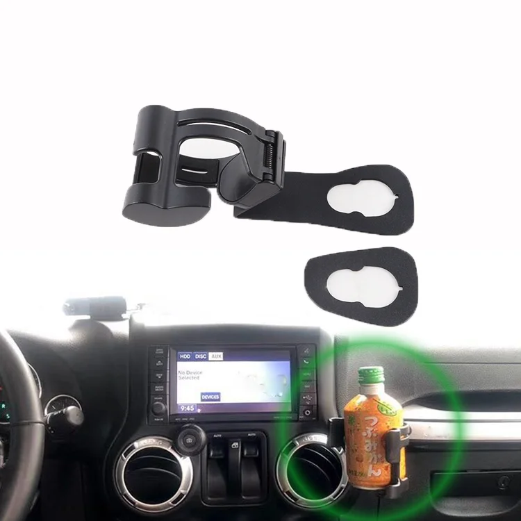 

Multi-Function Bolt-on Vehicle Mount Water Bottle Holder For Jeep Interior Accessories Phone Stand Holder