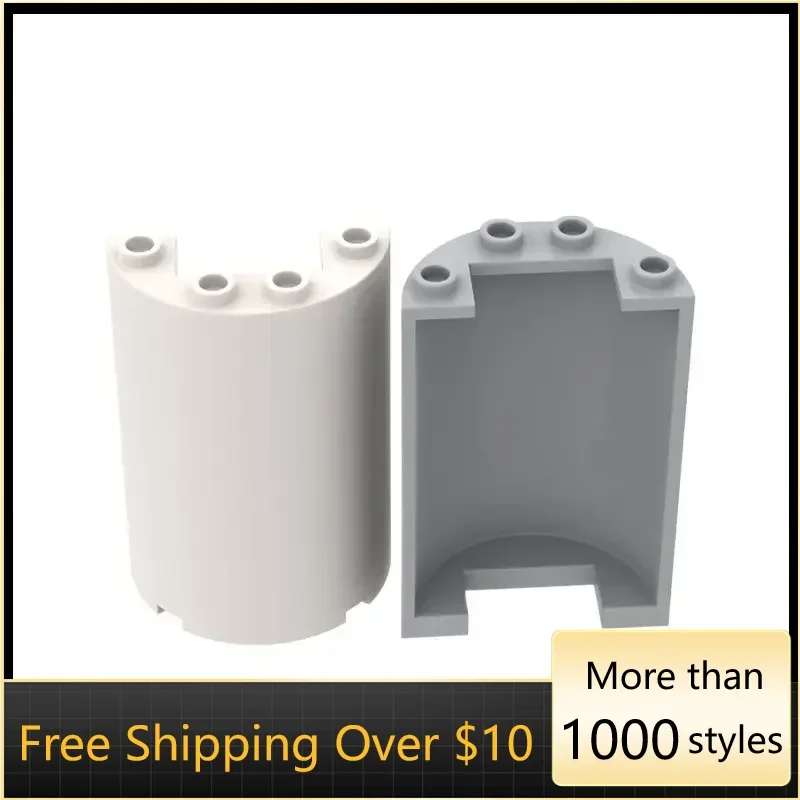 

10PCS High-Tech Assemble Particle 85941 2x4x5 Building Blocks Kit Part Idea DIY Toys For Children Birthday Gifts