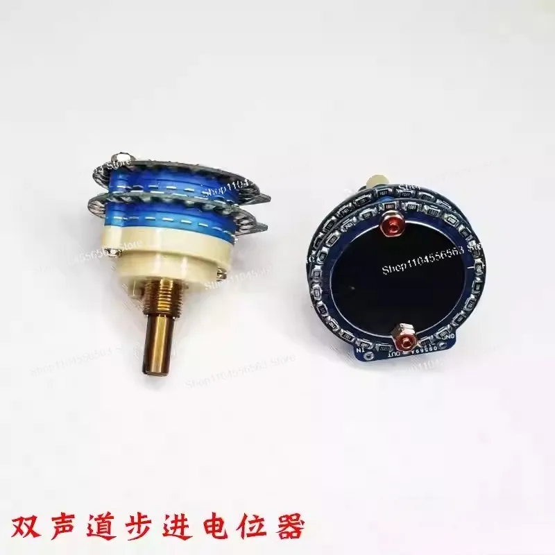 Dual channel high-precision 24 bit 10K20K50K100K250K stepper volume sensor with small error potentiometer